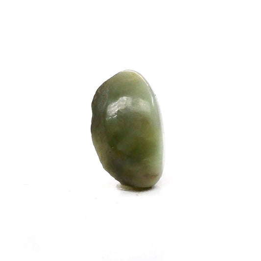Natural Cats Eye 11.74cts