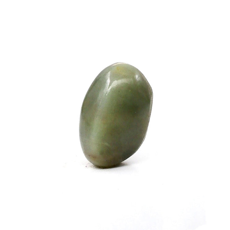 Natural Cats Eye 11.74cts