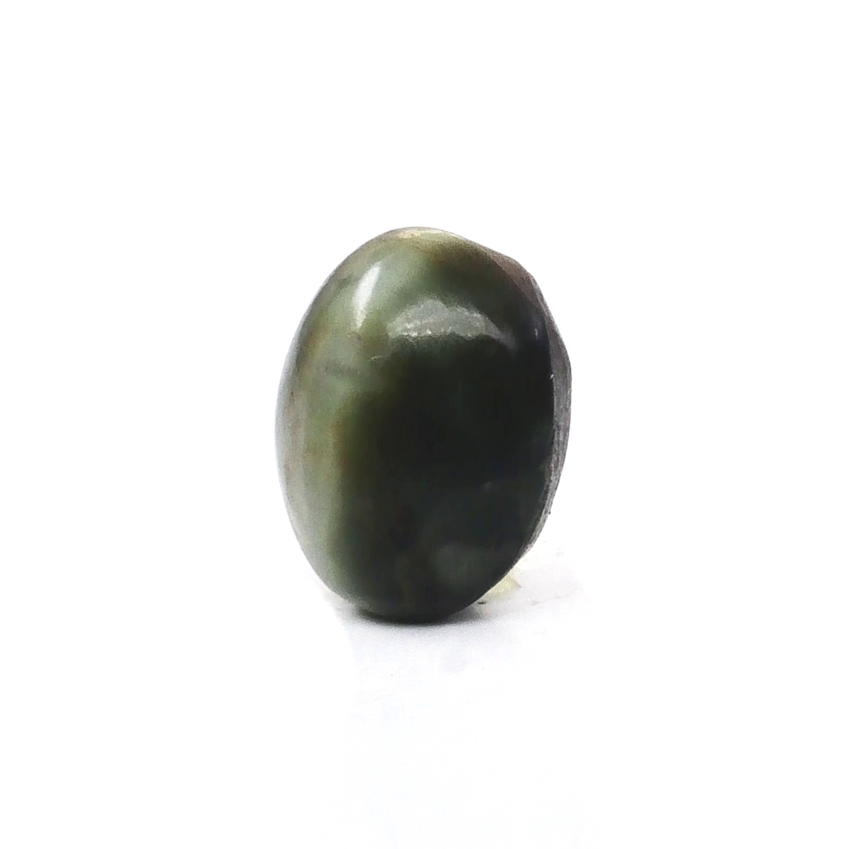 Natural Cats Eye 7.43cts