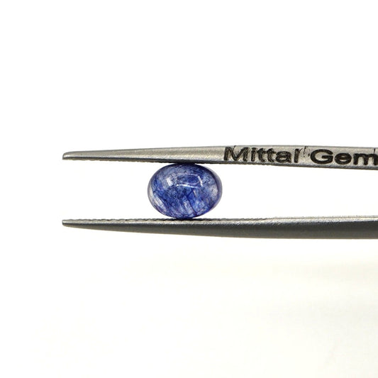 Natural Bangkok Blue Sapphire Calibrated Cabochon Ovals | 5x7mm & 6x8mm