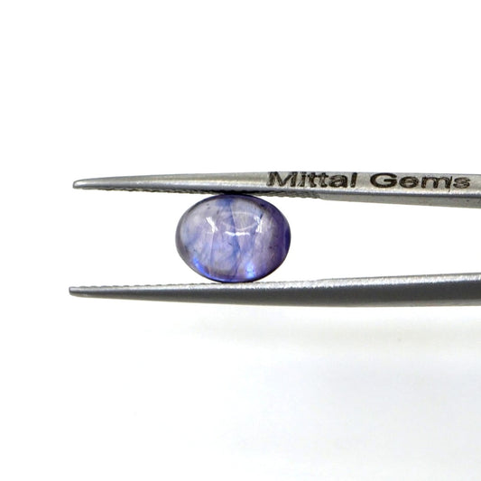 Natural Bangkok Blue Sapphire Calibrated Cabochon Ovals | 7x9mm & 8x10mm