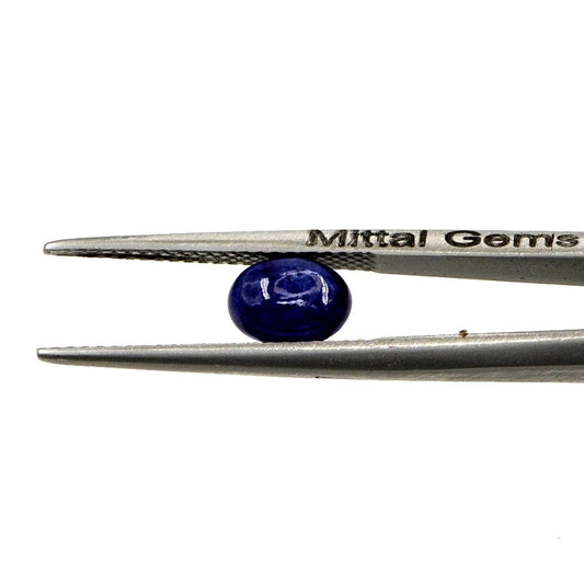 Natural Bangkok Blue Sapphire Calibrated Cabochon Ovals | 5x7mm & 6x8mm