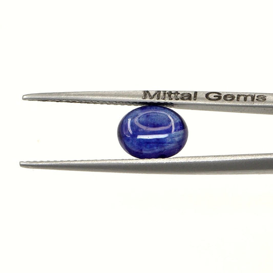 Natural Bangkok Blue Sapphire Calibrated Cabochon Ovals | 7x9mm & 8x10mm