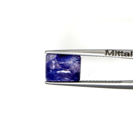 Natural Bangkok Blue Sapphire Calibrated Cabochon Octagons | 7x9mm & 8x10mm