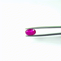 Unheated Burma Ruby 4.80cts