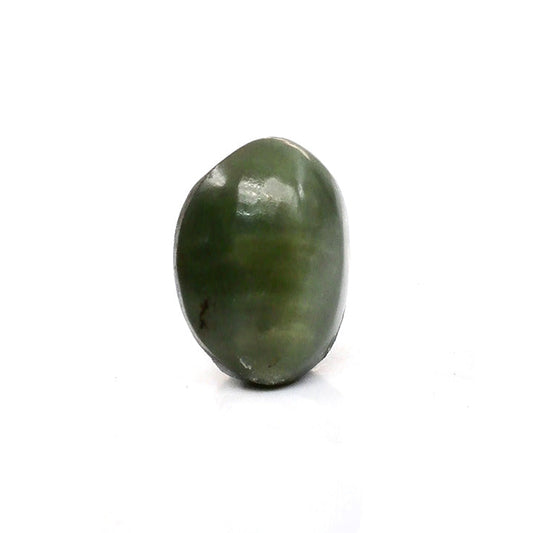Natural Cats Eye 13.36cts