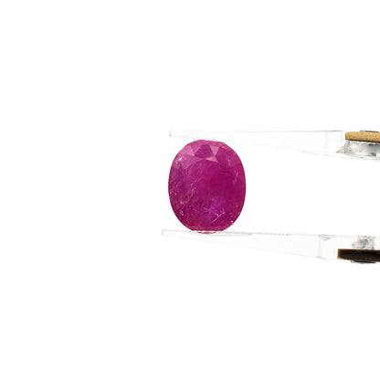 Untreated Mozambique Ruby 7.92cts