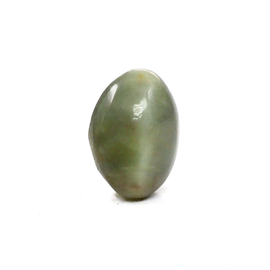 Natural Cats Eye 11.74cts