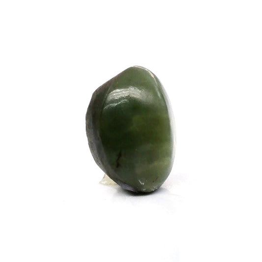 Natural Cats Eye 13.36cts