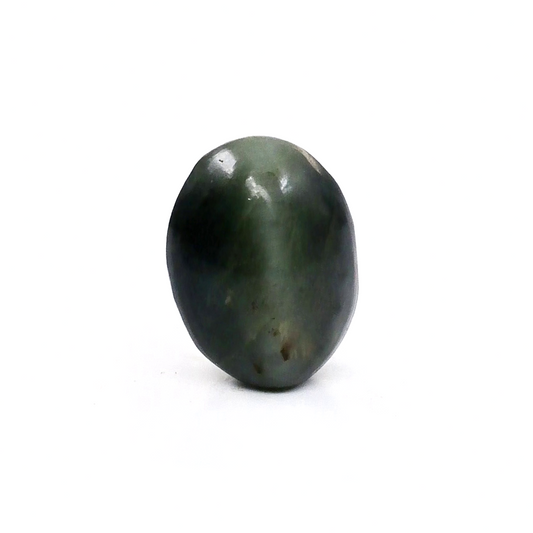 Natural Cats Eye 10.66cts