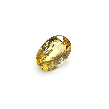 Natural Unheated Yellow Sapphire | 9.45cts