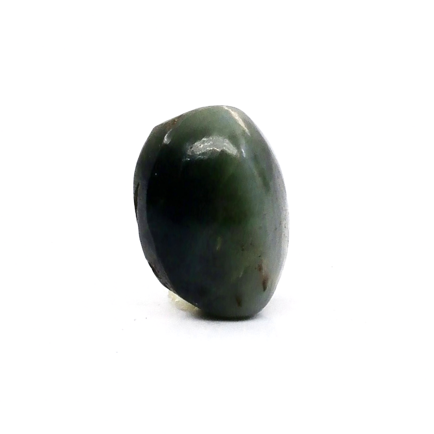 Natural Cats Eye 10.66cts