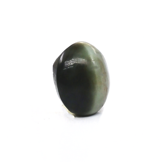 Natural Cats Eye 7.43cts
