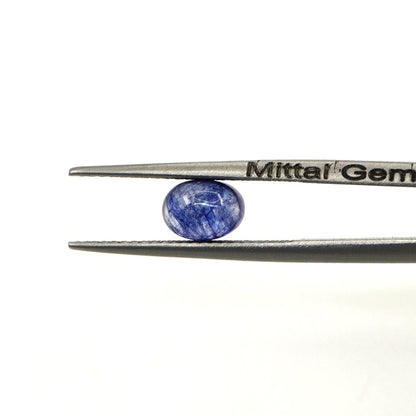 Natural Bangkok Blue Sapphire Calibrated Cabochon Ovals | 5x7mm & 6x8mm