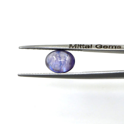 Natural Bangkok Blue Sapphire Calibrated Cabochon Ovals | 7x9mm & 8x10mm