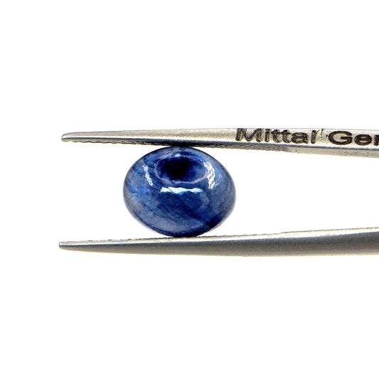 Natural Bangkok Blue Sapphire Calibrated Cabochon Ovals | 9x11mm & 10x12mm