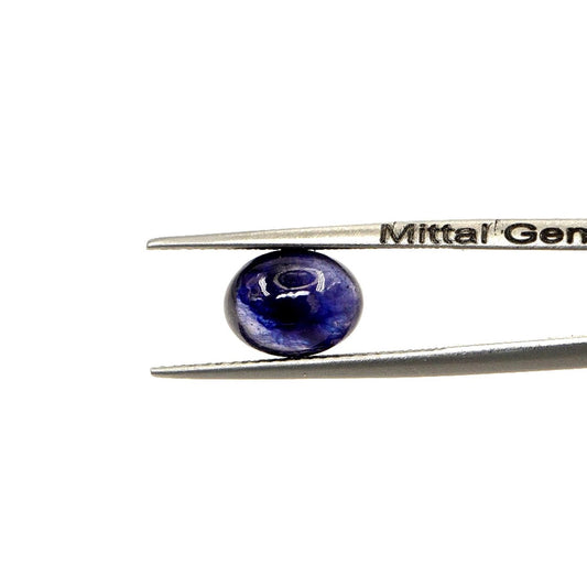 Natural Bangkok Blue Sapphire Calibrated Cabochon Ovals | 7x9mm & 8x10mm