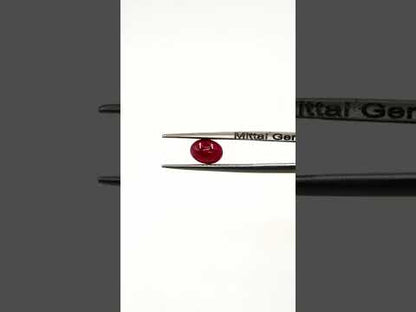 Natural Bangkok Ruby Calibrated Cabochon Ovals | 5x7mm & 6x8mm