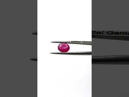 Natural Bangkok Ruby Calibrated Cabochon Ovals | 7x9mm & 8x10mm