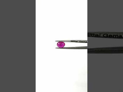 Natural Bangkok Ruby Calibrated Cabochon Ovals | 5x7mm & 6x8mm