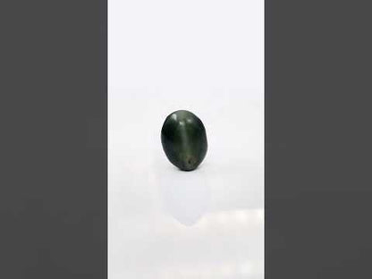 Natural Cats Eye 10.66cts