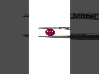 Natural Bangkok Ruby Calibrated Cabochon Ovals | 5x7mm & 6x8mm